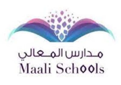 وظائف تعليمية وإدارية لعام 1443هـ لدى مدارس المعالي الإبداعية الأهلية بالطائف