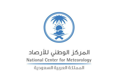 وظائف في تخصصات الأرصاد الجوية والإدارية والتقنية والصحية لدى مركز الأرصاد