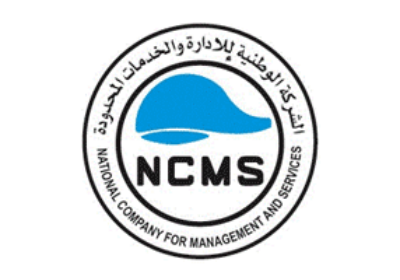 وظائف شاغرة بالخفجي لدى الشركة الوطنية للإدارة والخدمات المحدودة