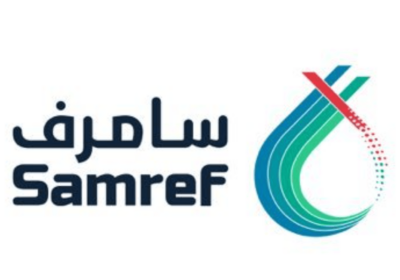 وظائف إدارية وهندسية بينبع لدى شركة مصفاة أرامكو موبيل المحدودة سامرف