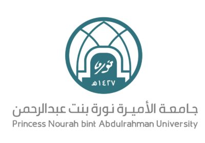 موعد التسجيل في دبلوم التسويق التعليم عن بعُد لدى جامعة الأميرة نورة