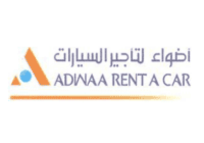 وظائف شاغرة عن بُعد للجنسين في خدمة العملاء لدى شركة أضواء لتأجير السيارات