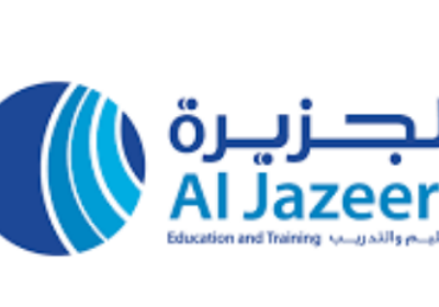 وظائف لحملة البكالوريوس فأعلى بالغربية والجنوبية لدى أكاديمية الجزيرة للتعليم