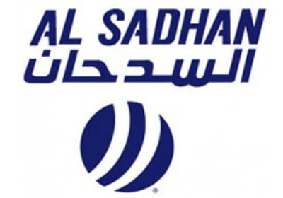 برنامج (مكين) لتطوير الكفاءات منتهي بالتوظيف لدى أسواق السدحان