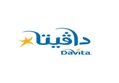 وظائف شاغرة لحملة البكالوريوس بمحافظة جدة لدى شركة دافيتا السعودية