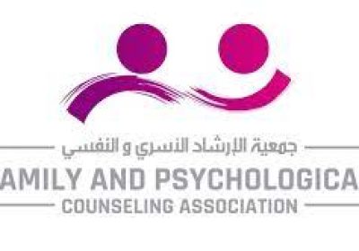 7 وظائف شاغرة رجال / نساء بمحافظة جدة لدى جمعية الإرشاد الأسري والنفسي