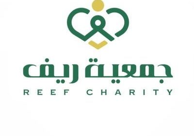 5 وظائف شاغرة بعدة مجالات وظيفية لدى جمعية ريف بمنطقة الرياض