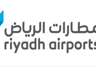 وظيفة شاغرة لحملة البكالوريوس بمدينة الرياض لدى شركة مطارات الرياض