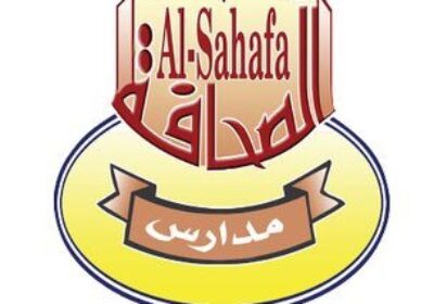 وظائف تعليمية للعام الدراسي 1443هـ لدى مدارس الصحافة الأهلية بمدينة الرياض