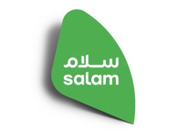 وظائف لحملة الشهادة الجامعية في أكثر من 10 مدن بالمملكة لدى شركة سلام للاتصالات