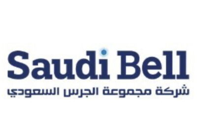 أكثر من 100 وظيفة لحملة الدبلوم فأعلى لدى مجموعة الجرس السعودي