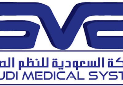 وظائف بعدة جهات حكومية بالرياض لدى الشركة السعودية للنظم الصحية