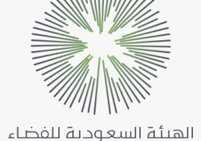 إطلاق أول برنامج ابتعاث خارجي في 30 جامعة عالمية لدى الهيئة السعودية للفضاء