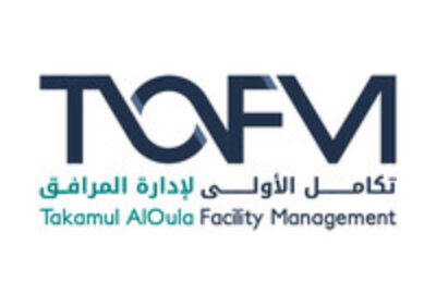 وظائف شاغرة لدى شركة تكامل الأولى لإدارة المرافق