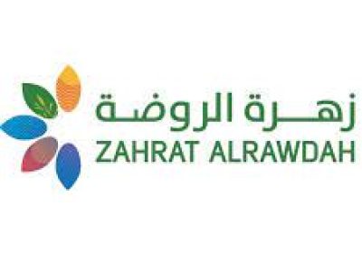 فتح باب التوظيف لوظائف الصيدلة للرجال والنساء لدى صيدليات زهرة الروضة