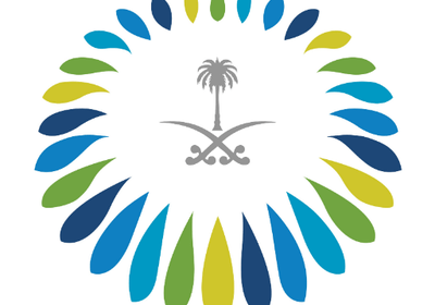 وظائف إدارية وتقنية بالرياض لدى  المركز السعودي للشراكات الاستراتيجية الدولية