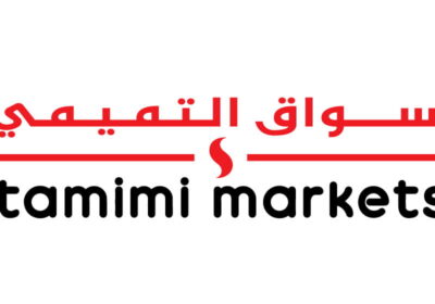 برنامج مُدام المنتهي بالتوظيف لشغل الوظائف القيادية لدى أسواق التميمي