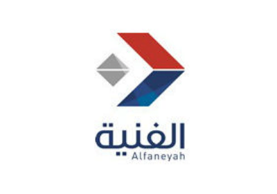 وظيفة شاغرة لحملة الدبلوم فأعلى لدى شركة الفنية الكهروميكانيكية المحدودة