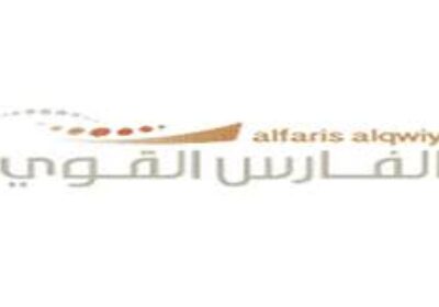 وظائف للجنسين لكافة المؤهلات لدى شركة الفارس القوى للصيانة والتشغيل