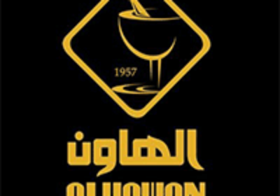 وظائف شاغرة لحملة الثانوية فأعلى بالأحساء والدمام لدى مصنع شركة باقر