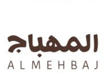 وظائف بمجال المبيعات في عدة مناطق بالمملكة لدى شركة المهباج الشامية للتجارة