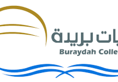 وظائف أكاديمية بدرجة محاضر لحملة الماجستير لدى كليات بريدة الأهلية