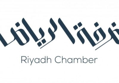 1130 وظيفة شاغرة للجنسين لحملة الكفاءة فما فوق لدى غرفة الرياض