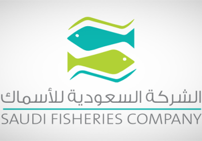 بدء التقديم في برنامج تدريب منتهي بالتوظيف لدى الشركة السعودية للأسماك